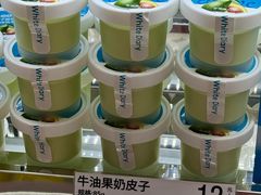 -白色日记·手作酸奶(麦凯乐店)