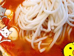 -丽虹米线(青泥店)