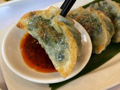 煎饺-星湖愉景酒家