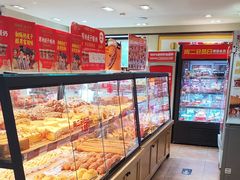 -味多美蛋糕(亚非大厦店)