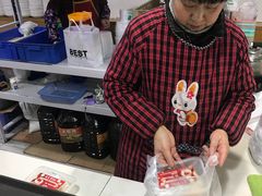 -清真盛志望麻酱酿皮·非遗老字号