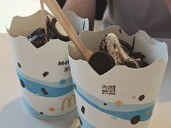 -麦当劳(华发商都店)