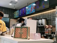 -CoCo都可(建外SOHO店)
