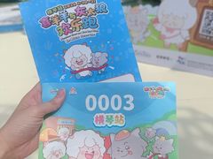 -横琴湾水世界