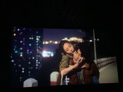 -博纳国际影城成都大悦城IMAX店