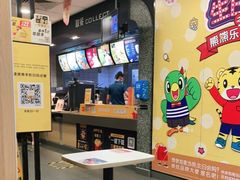 -麦当劳(文武路店)