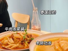 -米泰芒·东南亚料理(体育西店)