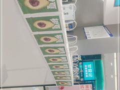 -树夏(来福士店)