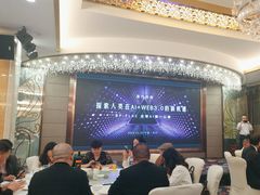 -深圳万悦格兰云天大酒店