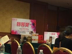 -广禾堂月子餐(国妇婴店)