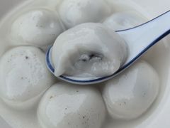 -黄三汤圆