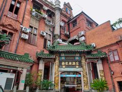 -梅龙镇酒家(南京西路总店)