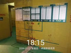 -恒彩家装·品质整装(集团店)
