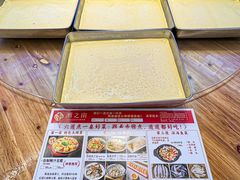 -潮之南·潮汕菜·鱼仔档(南山店)