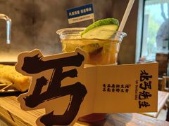 -北丐先生·野馄饨烧烤(雨花万象店)