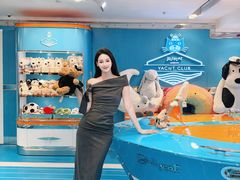 -海港城