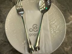 餐具摆设-gaga(北京新中关购物中心店)