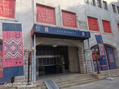 -湖北省美术院美术馆