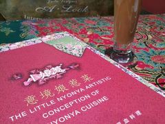 -小娘惹厨房Little Nyonya(狮城有约上榜店)