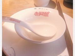 -老阿爸鲜鱼土菜(昆山花桥店)