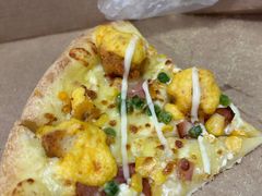 -达美乐比萨(良乡大学城店)