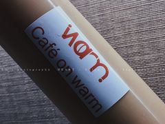 -Cafe on warm(丹霞店)