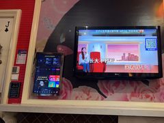 -自由港KTV(王子公主金平店)