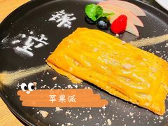 -锦潼西餐厅