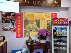 -陳仔(北京路店)