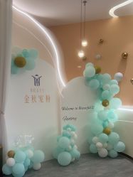 -丽栢嘉美容