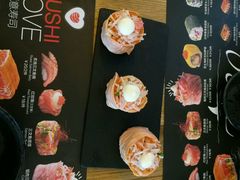 -Sushi Love 创意寿司(丽影广场店)