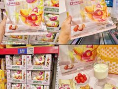 -山姆会员商店(上海浦东店)
