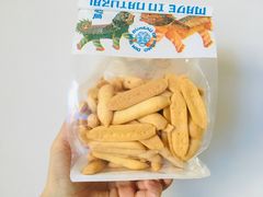 -墨茉点心局(国金街店)
