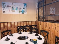 -三江汇火锅店(保全街店)