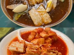 -平壤馆(西塔街店)