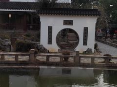 -苏州吴宫泛太平洋酒店