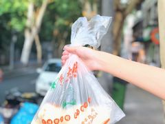 -袁大头包子(光华路店)