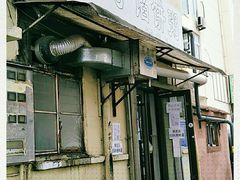 -老方子馅饼粥(台东店)