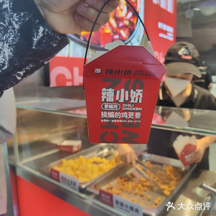 吐血整理西安赛格美食