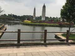 -云南民族村