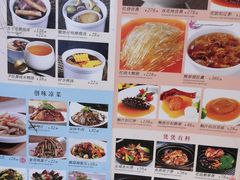 -四季海鲜酒楼·粤菜·早茶·宴会(南山中心区店)