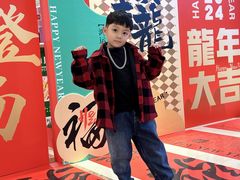 -万科城市广场(厚街店)