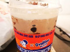 阿华田波波冰系列-喜茶(佛山岭南站店)