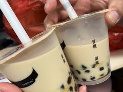 -太犇牛手作茶铺(江北虹悦城店)