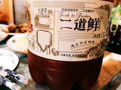 -以前的小酒馆(中山广场店)