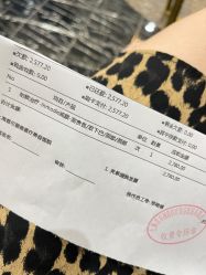 点击看大图 -上海首尔丽格医疗美容医院