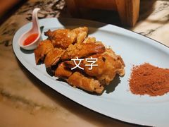 -绿茶餐厅(乐峰广场店)