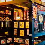 平成屋可以露天就餐了[加油]