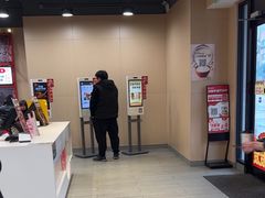 -永和大王(宜山店)