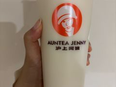 -沪上阿姨·臻选茶饮(上海环球港店)